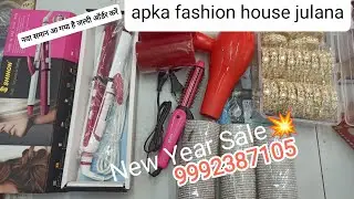 happy new year sale #apkafashionhouse #9992387105 #sale #codavilable #onlineshopping #cosmeticsstore
