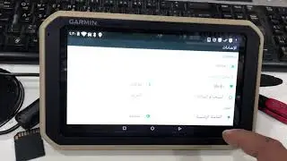 طريقة تسريع جارمن #اوفرلاندر