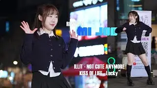 리바이브엑스 リバイブエックス REVIVE X 미주 ミジュ MiJoo ( NOT CUTE ANYMORE, Lucky )  Fancam 4K 20260201