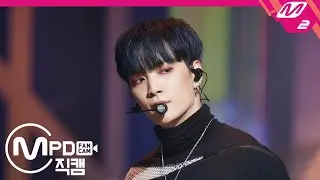 [MPD직캠] 뉴이스트 JR 직캠 4K ‘I'm in Trouble’ (NU'EST JR FanCam) | @MCOUNTDOWN_2020.5.14
