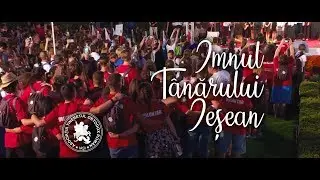 Imnul Tânărului Ieșean | ATOR Iași