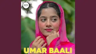 Umar Baali