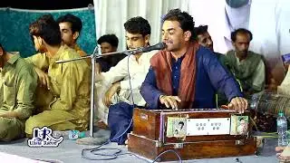 Cho Phull a har a ban thi kasi gora  || Murad Jan  || Tejban Progarm