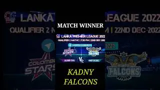 CLS vs KDF | #LPL2022 22nd Dec 2022 #Qualifier2match #shorts #jackpotmatch