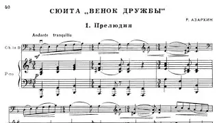 Rodion Azarkhin - Suite 