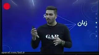 Four riders of destiny 2 By Dr Hamidpour - Practice Lesson on the 6th of October