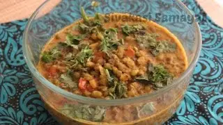 Pasipayar kuzhambhu(பாசிப்பயறு குழம்பு)Sivakasi Samayal / Recipe - 263