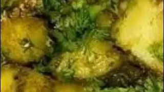 कचालू रेसिपी@shashisinghthecookbook916#alookachaloo#recipe#aloorecipe#quickrecipe#northindianfood