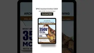 BPSC Assistant Architect Book - Download Now #shorts #bpsc #assistantarchitect