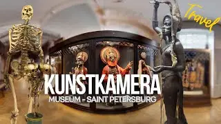 History, horror, Museum - Kunstkammer / Travel Saint Petersburg