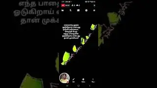 Kutty shanmugam is live!