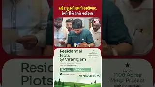 What is behind the milk you drink? Shocking revelation! | Lalkaar News | Gujarat |
