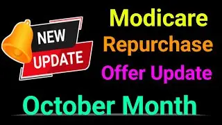Modicare loyalty update October month | Modicare New offer | Modicare | Modicare month offer 