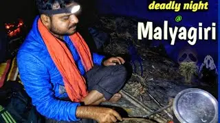 Malyagiri Hill Anugul | Malyagiri Mountain Odisha | Malyagiri Malyagiri Odia Movie Pallahara Anugul