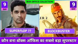 Major Box Office Collection, Major 9th Day Collection, Prithviraj Full Movie Box Office Collection