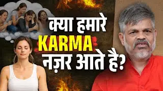 कर्म का ऐसा सत्य जो आपकी सोच बदल देगा @shiva.science