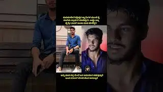 soujanya case | Sameer md youtube channel | Sameer md | Sameer md videos |dhootha Sameer md #shorts