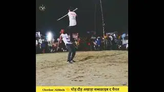 Kiya Mohammad Ka Pyara Nahin Hun | #muharram #muharram2023 #lathi #hussain #viral #shorts