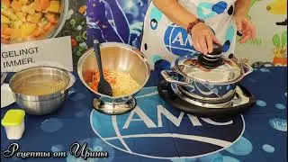 Запеканка из кабачков в АМС