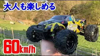 最高速度60km/h!?DEERCの1/18オフロードラジコン300Eの開封とヤギ牧場を爆走「ラジコンで遊ぶおっさん＃21」　Radio Control Car Review and Driving