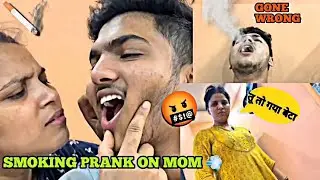 Smoking Prank On Mom 😂 Prank Gone Wrong ❌ || Vlogging With TB
