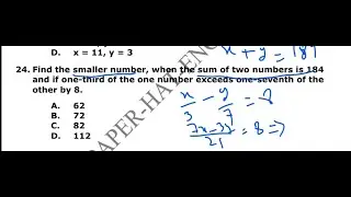 HEC HAT Quantitative Part | Question 24 Solved | HAT Engineering Math 2026 | Part 3