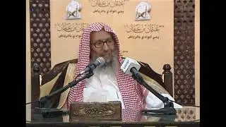 قول النبيﷺ (أما مُعاوية فصعلوك لا مال له) لا يُعد من الغيبة ويدخل في باب الجرح والتعديل || اللحيدان