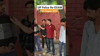 UP Police Re Exam 2024| 23 August Paper Analysis| UP Police Paper 1st Shift | #uppolicepaperanalysis