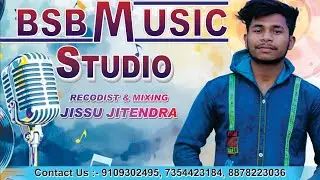 CHALNA RE BALMA ROMANTIC CG SONG 2025   //BSB MUSIC AND VIDEO PRODUCTION HOUSE BIRSA//