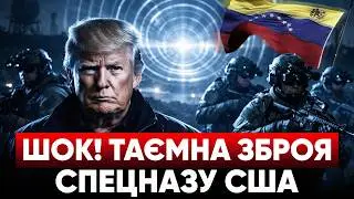 😳 50 ПР3*РВAТUВІВ У ВАЛІЗІ 🌰🤡 