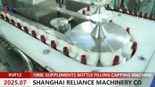 RELIANCE RVF High Speed Supplement 10ML Vitamin B12 Plus Liquid Filling Capping Machine, EU Standard