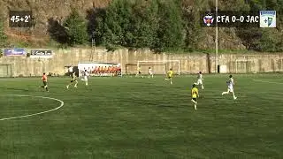29 11 25 Divisão de Honra Juniores Fase Campeão 7ªJor  Andorinha 0 Juventude 0