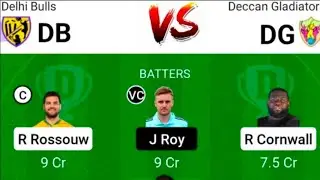 Db vs Dg dream11