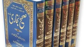 The Battle of Khaybar: An Islamic Conquest