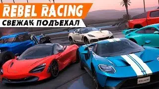 Rebel Racing - Первый взгляд. Свежие мобильные гонки (ios) #1