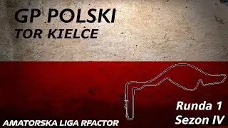 GP Polski, Runda 1, Sezon IV - Amatorska Liga rFactor