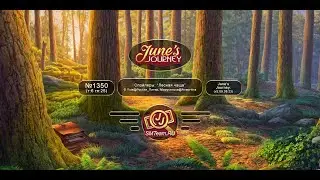 June's Journey: Сцена №1350, том 6, глава 25, 