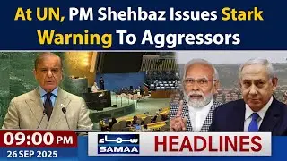 PM Demands Action On Palestine, Kashmir | Warns India | 9 PM | News Headlines | 26 Sep 2025