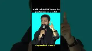 Jr NTR calls Hrithik Roshan the greatest dancer in World