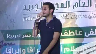 Mostafa Atef 