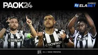 PAOK24 on studio για την καλύτερη ΟΜΑΔΑ της Ελλάδας! PAOK24.com 23/01/2026 LIVE
