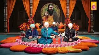 Japiya Karo Guru Ravidass Ji Naam ਭਜਨ | ਗੁਰੂ ਰਵਿਦਾਸ ਜੀ ||