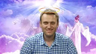 Егор Бортник aka Лёва БИ 2*: Навальный = современный Иисус