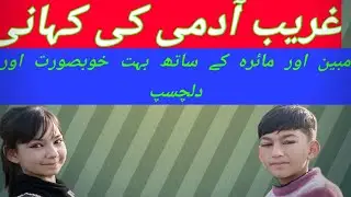 Funny and Motivational LaughLoudOut