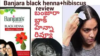 Banjaras Black Henna 100% Natural / white hair solution