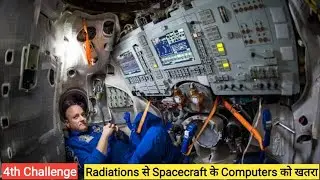 4th Challenge-Mars Mission-Safety Of Computer & Electronic Circuit From Radiations|#shorts