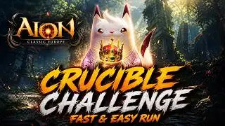 Aion Classic EU Crucible Challenge (Ranger POV - Rank S)