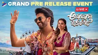 Anaganaga Oka Raju Pre Release Event LIVE | Naveen Polishetty | Meenakshi Chaudhary | Naga Vamsi