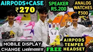 😲Mobile King June Maja Offers!!! AIRPODS,Temper,Headset FREE😱Analog watch ₹300💥Rani's vlogs