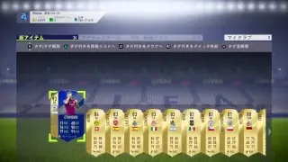 TOTS WALKER in the pack